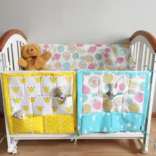 54*59 см детская кроватка кровать висячая сумка для хранения, пеленки карманная кроватка Органайзер игрушка для кроватки постельные принадлежности набор