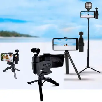 

1Set 1Set Durable Camera Mounts Bike Car Mount Tripod Holder Bracket Adapter Expansion Accessories Kit for DJI Osmo Pocket
