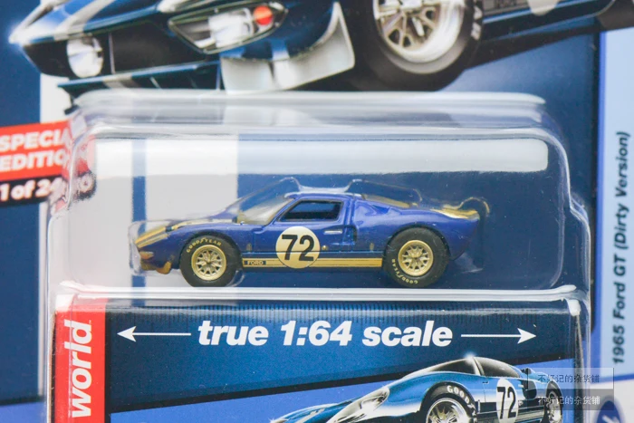 SKU-7-1965 Ford GT 72号-1