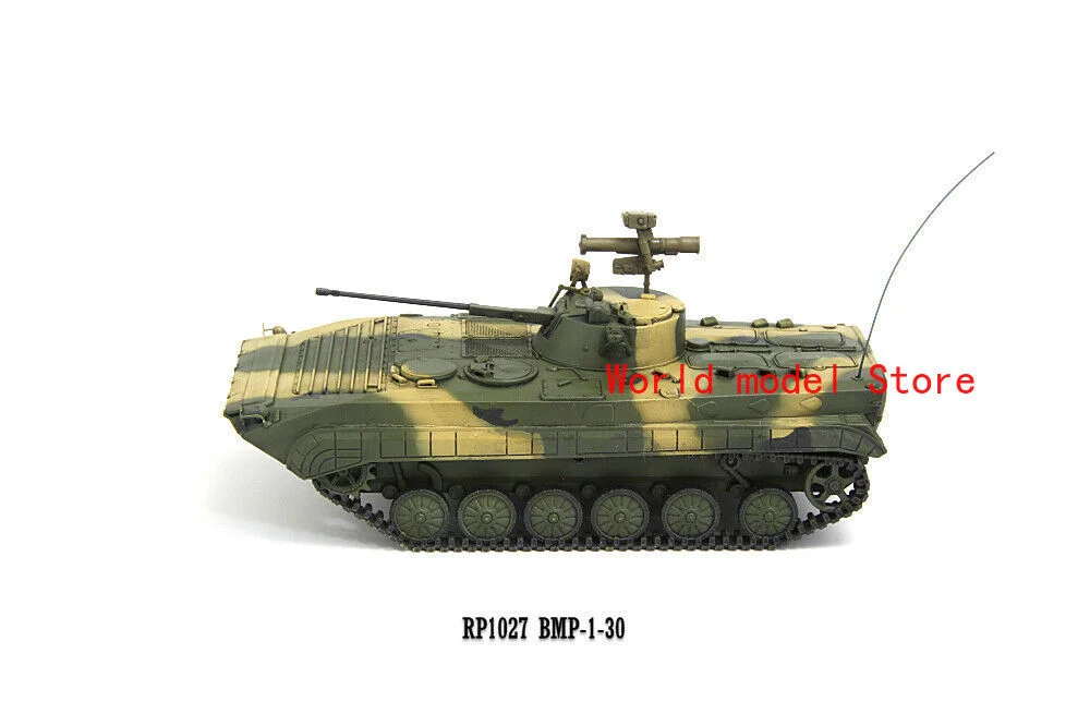 S-Model 1/72 Russia BMP-1-30 Infantry Fighting Vehicle Finished Product #RP1027 