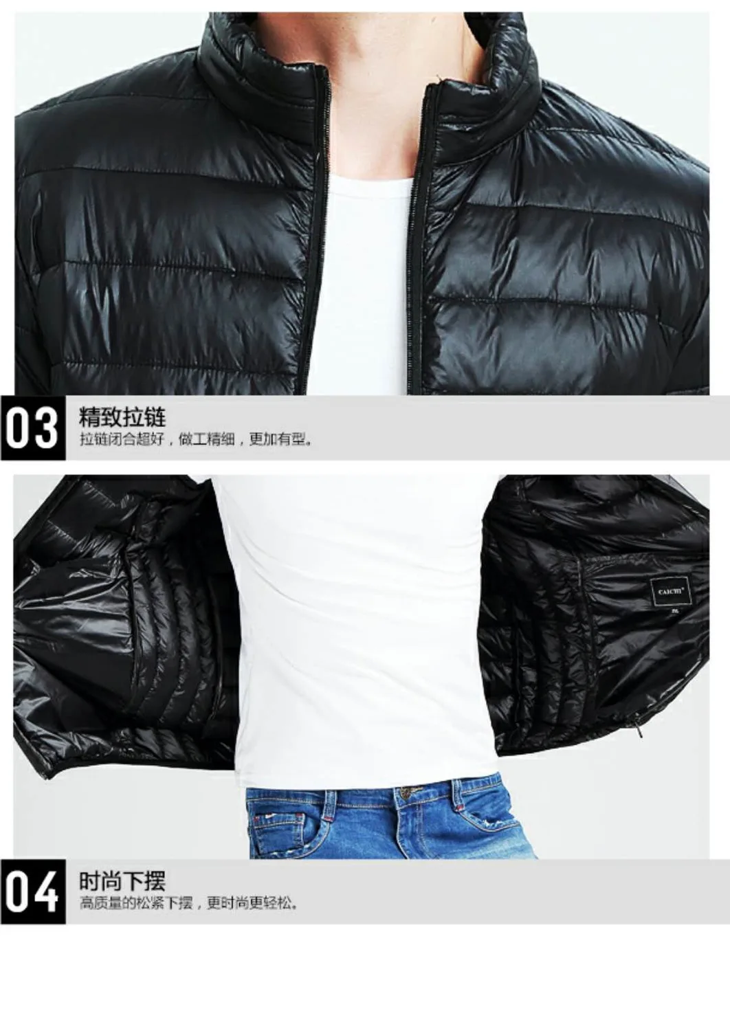 Special Offer Winter Men down Jacket Cotton-padded Clothes Plus-sized Fat Thin Cotton-padded Clothes Cotton-padded Jacket Loose