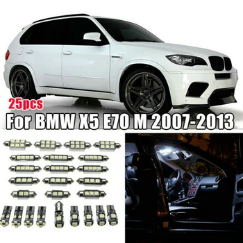 

Car LED Bulb 25X Lights Bulbs For BMW X5 E70 M 2007-2013 Interior DC 12V