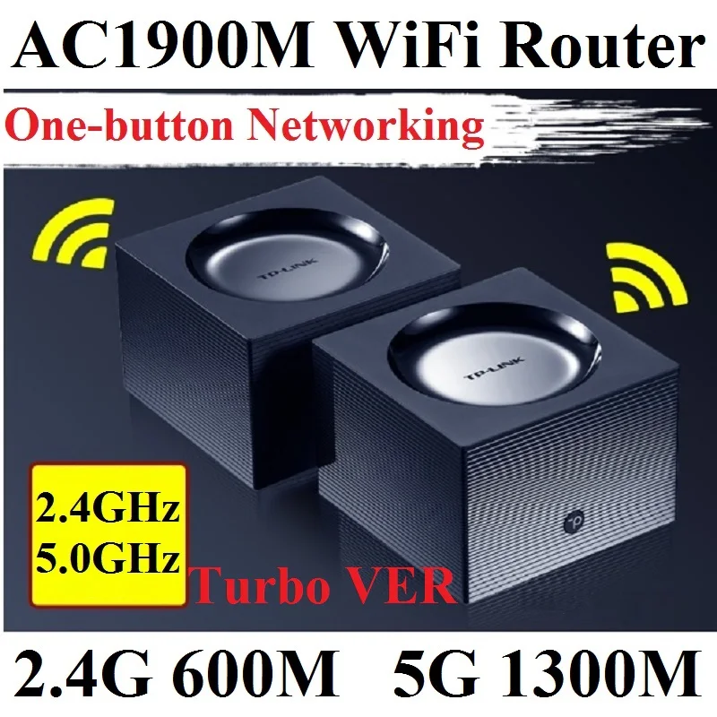 Chin-прошивка легко расширяемая сетка беспроводная WiFi система с турбо, 11AC 2,4G 600 M/5,0 GHz 1300M WiFi беспроводной маршрутизатор WiFi ретранслятор