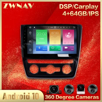 

360 Cameras Screen For Skoda Yeti 5L 2009 2010 2011 2012 2013 2014 Android 10 Multimedia Audio Radio Recorder GPS Navi Auto Head