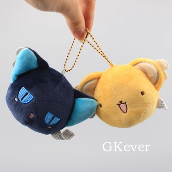 

2 Pcs/set Anime Kero Plush Keychain Pendant Cute Cardcaptor Sakura Kero Plush Toys Doll Peluche Women Kids Birthday Gift