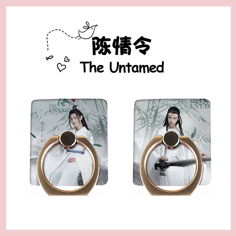 Wei WuXian Lan WangJi CHEN QING LING держатель для мобильного телефона кольцо UNTAMED Xiao Zhan Wang Yibo держатель для мобильного телефона Подставка вентилятор подарок