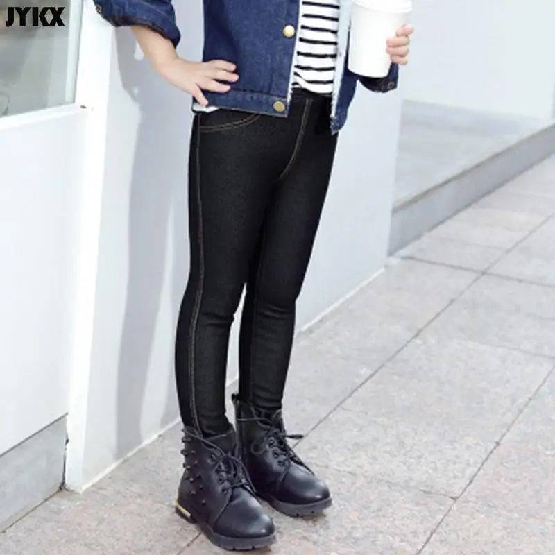 Children Girls Boys Winter Jeans Stretch Cashmere Pants