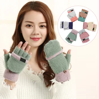 

Womens Cute Soft Colorful Warm Half Finger Gloves Flip Cover for Winter Ladies TY66