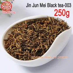 Черный чай Jin Jun Mei, 250 г, черный чай jinjunmei, КИМ Чун Мэй, черный чай