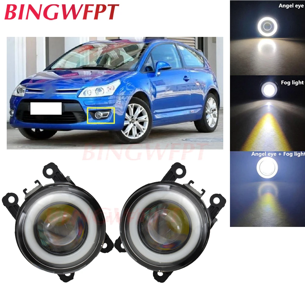 2x высокомощный H11 Светодиодный противотуманный фонарь Angel Eye light со стеклом len 12 В для Citroen C3 C4 C5 C6 C-Crosser Xsara Picasso 1999