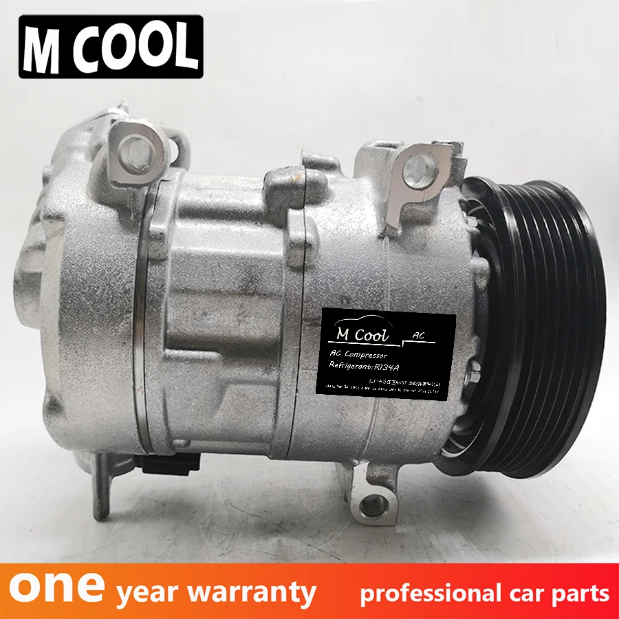 Компрессор кондиционера для CITROEN C4 DS4 PEUGEOT 308 6453WF 6453WH DCP21014 DCP21011 9659875580 9659875480 447190-8120