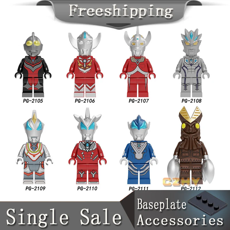 

Single Sale Building Blocks Ultraman Diga Altman Baltan Star Explosion Flame Cloth Figures For Children Collection Toys PG8247