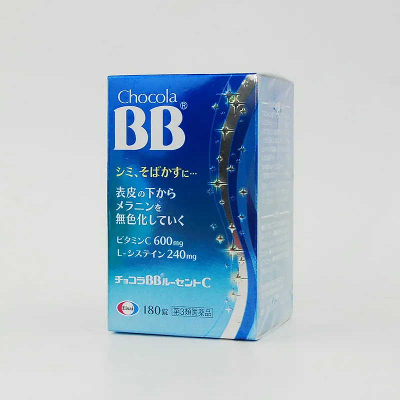 180 шт./кор. Chocola BB Отбеливание ВК удаления акне меланин солнцезащитный крем метаболизм