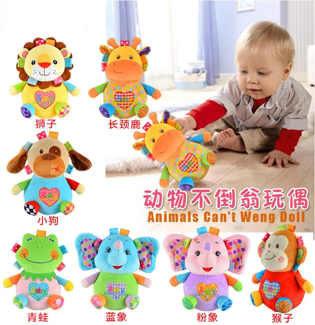 1pc Baby Rattles Cartoon Animal Design Roly-poly Toy Cute Elephant Plush Dolls Baby Tumbler Toys For Children Kids Gift 1