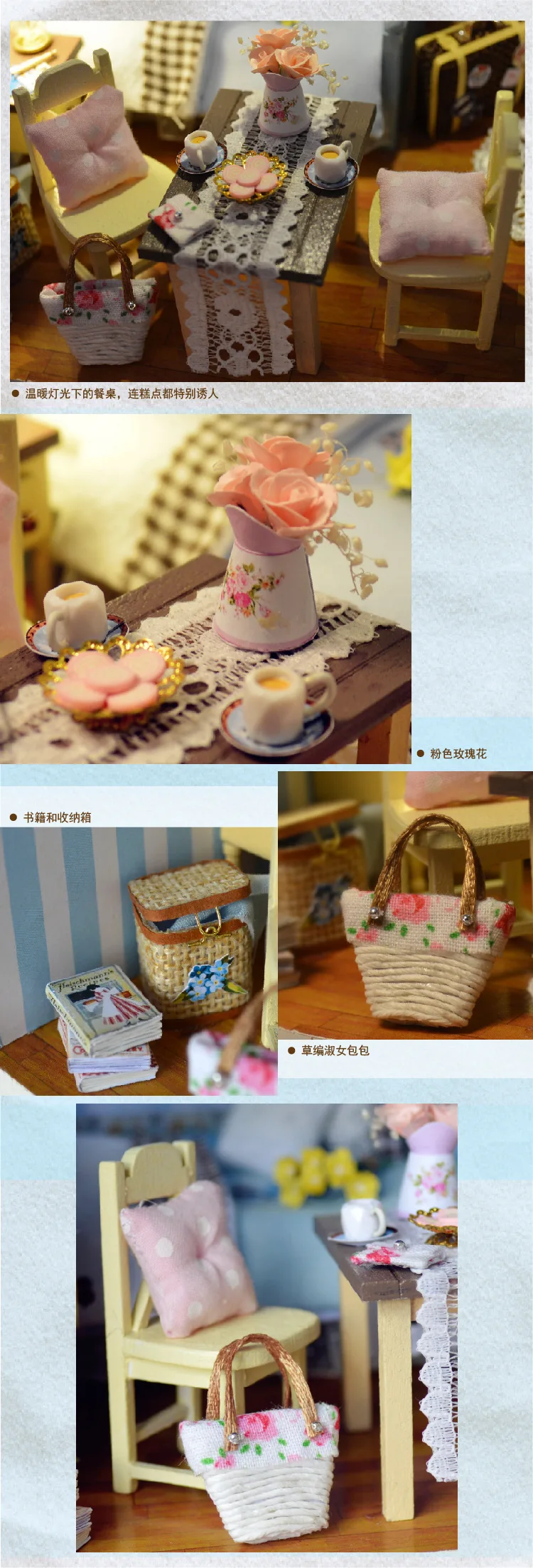 Сборная миниатюрная мебель строительные модели наборы DIY Happies Coast деревянная вилла для кукол дом Детский Взрослый подарок без пылезащитного покрытия
