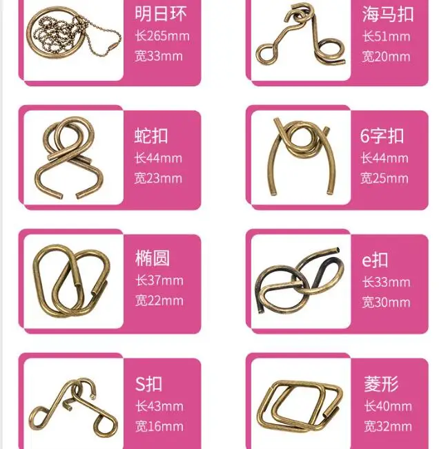 3 Sets Bronze Color 2