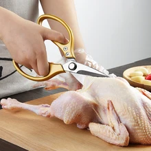 Многофункциональные ножницы из нержавеющей стали бытовые кухонные ножницы для трав, курицы, мяса и овощей-золото, серебро
