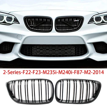 

2X Carbon Front Bumper Grille Dual Line Grill For-BMW 2 Series F22 F23 M235I M240I F87 M2 2014+