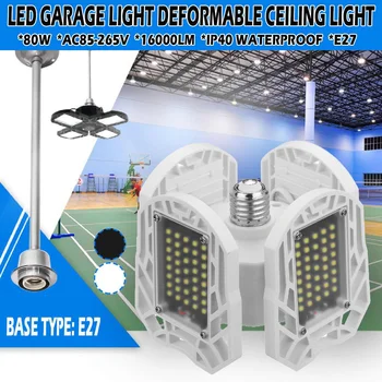 

E27 Led fan garage lamp 4 leaf Garage light Deformable Ceiling Light Fixture Lamp Industrial Lamp high bay led light ABS plastic