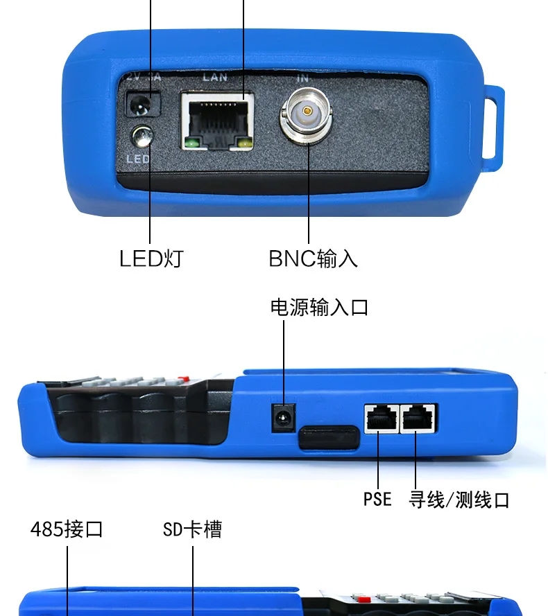 9310详情缩短_21
