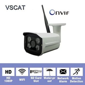 

Wireless 5MP HD Micro SD/TF Card Slot IP Camera 2560*1920P WiFi Camera waterproof Security Camera Onvif H.264/H.265 Surveillance