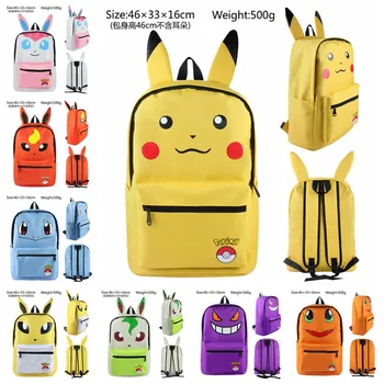 

2020 new Anime Pokemon cosplay pikachu Charmander Variety of pet backpacks school bag Large capacity zipper backpack Storage bag