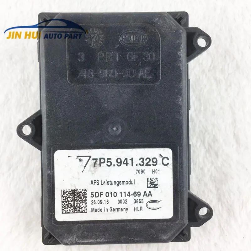7P5941329C AFS Leistungsmodul модуль управления для Porsche Cayenee Volkswagen Maiteng Passat светодиодные фары