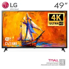 Телевизор 49" LG 49UK6200PLA