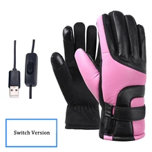 Грелка для рук, мотоциклетные перчатки из искусственной кожи, ветрозащитные перчатки с подогревом для взрослых, походные регулируемые Зимние перчатки для катания на лыжах, альпинизма