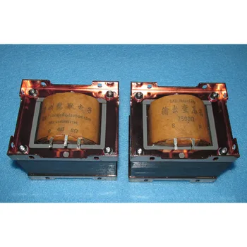 

7.5K single-ended output transformer, used for tube power amplifier, power 30W, 4Ω / 8Ω output. Primary inductance is about 32H