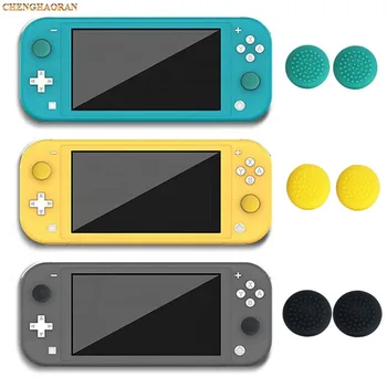 

2pcs THUMBSTICK GRIPS For Nintendo Switch Lite Joystick Analog Stick Thumb Grips Silicone Caps Cover Green Yellow Gray black