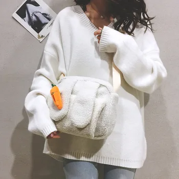 

New plush crossbody bag female casual bag chain bag 2020 tide cute shoulder bag plush