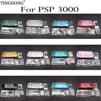 

Colorful Full Housing Shell Faceplate Case For PSP3000 PSP 3000 3001 3004 PSP3000 Game Console High quality with buttons kit