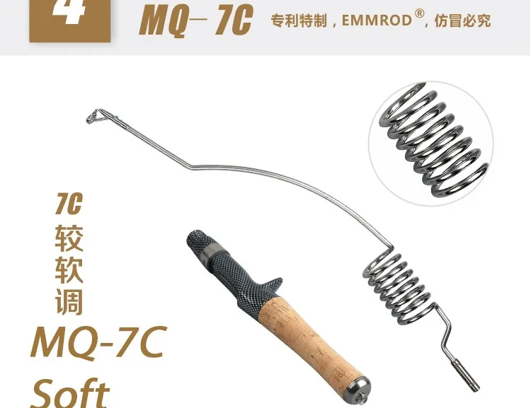 Катер/Плот Удочка рок-удилище MQ CoilStainless портативное Литье удочка рыболовные снасти Морская Удочка приманка удилище для подледной рыбалки