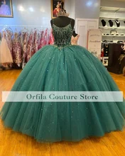 

Dark Green Princess Gown for Girl Quinceanera Dress Spaghetti Straps Beads Sequins Sweet 15 Prom Party Wear
