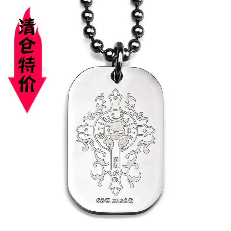 

Cross Skeleton Tags Necklace Men's Cool Titanium Steel Pendant Men's Cool Students Punk Hip Hop Necklace Lettering