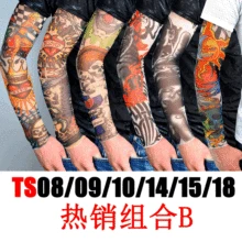 Нарукавник с татуировкой большой тату Цветок на руку манжета летняя вискоза комбинация манжета горячая Распродажа комбинация B