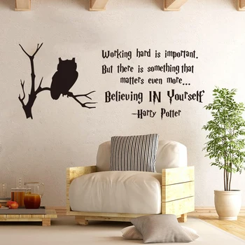 

Working Hard Is Important Believe In Yourself Wall Sticker Classroom Office Inspirational Motivational Quote Wall Decal Kids
