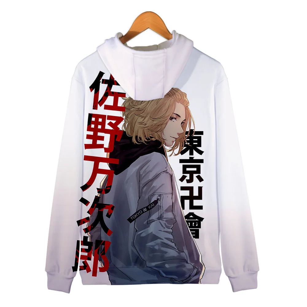 Anime Felpa Tokyo Revengers Felpe Felpe Toman Felpe Toman Anime