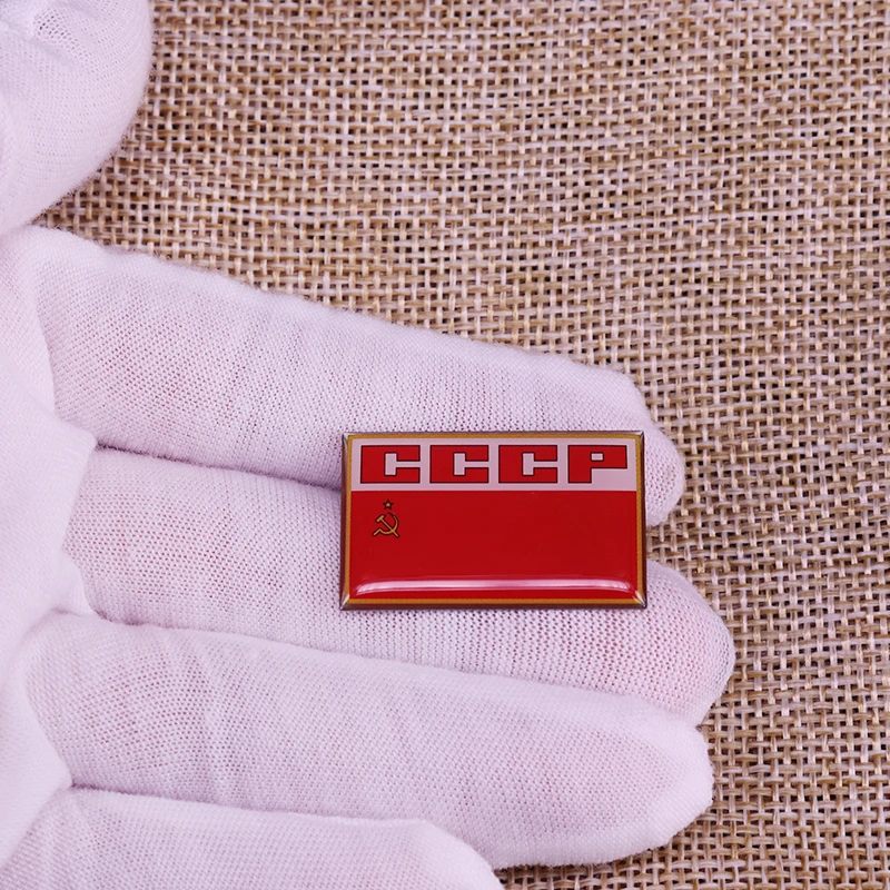 Значок на лацкан с советским флагом СССР | Украшения и аксессуары