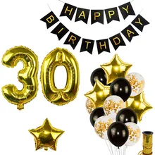 Черный и золотой шар для дня рождения 18 лет, комбинированные Детские вечерние украшения для празднования взрослого возраста 18 30 лет