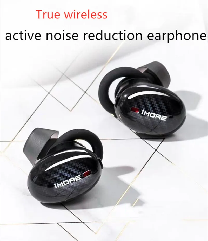 1 бараньей кожи EHD9001TA наушники-вкладыши TWS true wireless активное подавление шума Hi-Fi
