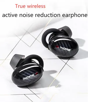 

1 plue EHD9001TA TWS true wireless, active noise reduction HiFi ring iron in-ear bluetooth 5.0 earphone