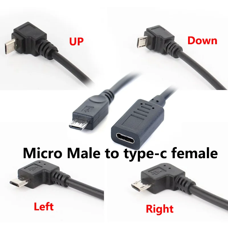 Кабель-адаптер с разъемом USB Type-c Мама на Micro папа OTG 30 см левый и правый 90 градусов |