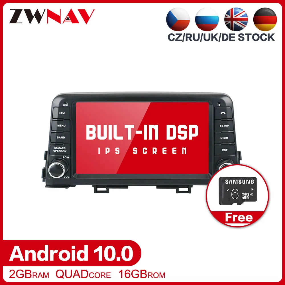Android 10,0 автомобильный радио мультимедиа dvd-плеер gps для KIA PICANTO MORNING- gps Navi аудио стерео головное устройство wifi карта