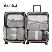 Yeqofcd 7 шт. набор путешествия вакуумные пакеты для одежды Сортировка организовать Водонепроницаемая Упаковка Кубики высококачественный багаж сумки для женщин и мужчин