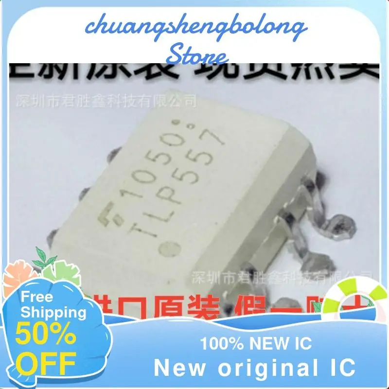 

20 шт. TLP557 SOP8 DIP-8 новый оригинальный IC