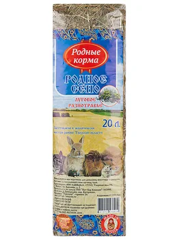 

NATIVE NATIVE FOODS FEED hay meadow grasses for rodents