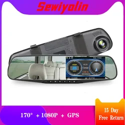 Grabador de vídeo DVR para coche, pantalla completa de 4,3 pulgadas, doble lente, espejo retrovisor, cámara de salpicadero, 1080P, 130FOV, Ruso