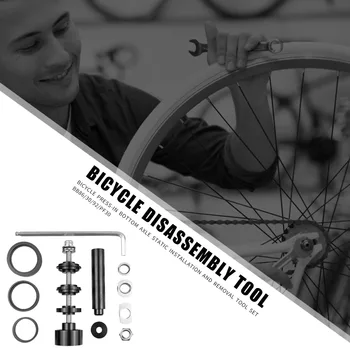 

Installation Removal Tool Kit Bicycle Bottom Axis Static Easily Installation Personal Bicycle Parts for BB86/BB30/BB92/PF30